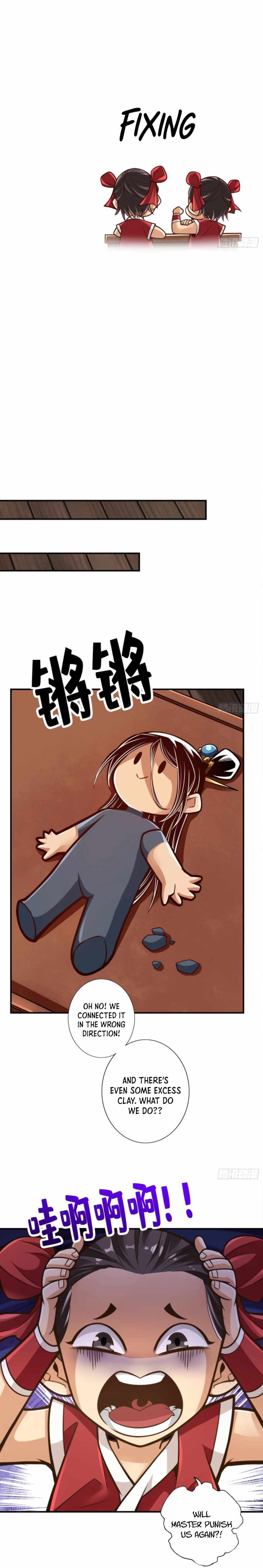 My senior brother is too steady — Chapter 92 — page 5