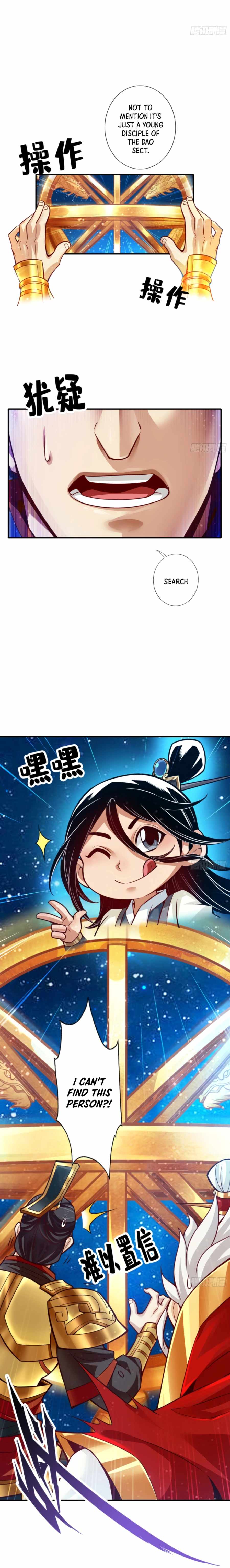 My senior brother is too steady — Chapter 93 — page 11