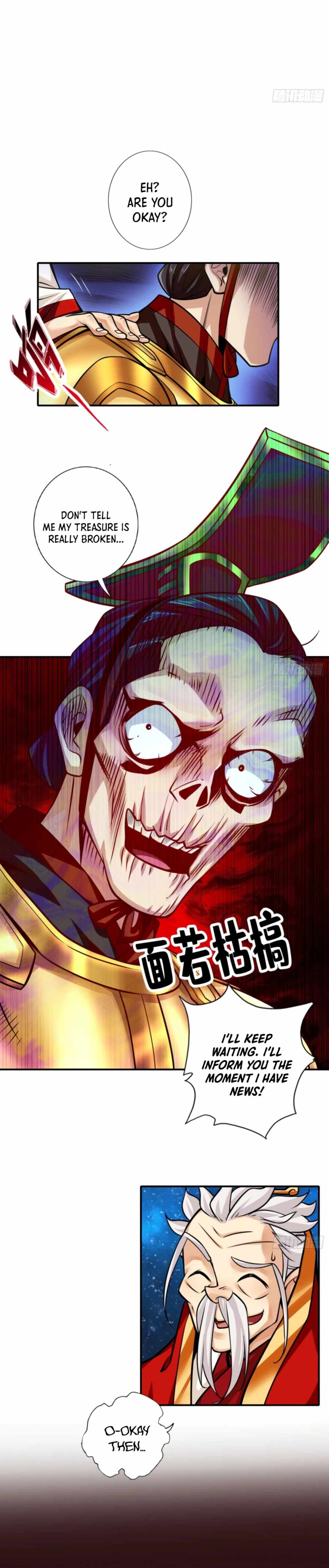 My senior brother is too steady — Chapter 94 — page 4