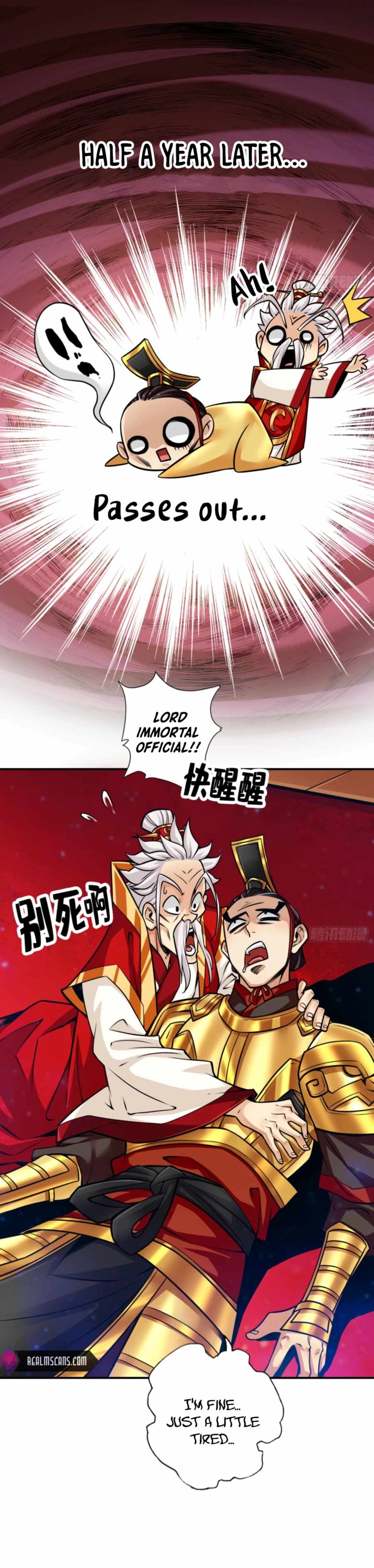 My senior brother is too steady — Chapter 94 — page 5