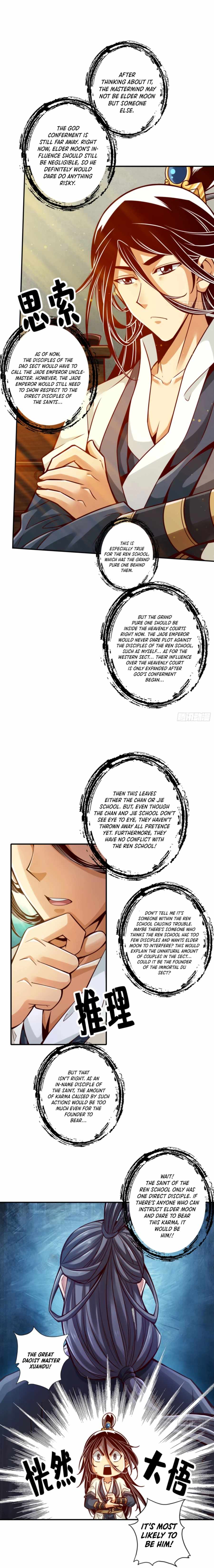 My senior brother is too steady — Chapter 94 — page 13