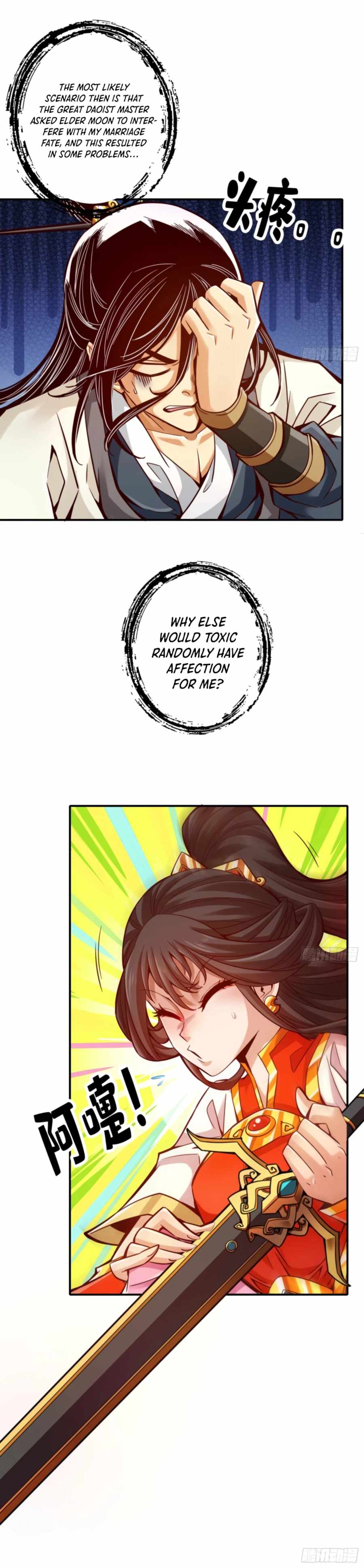 My senior brother is too steady — Chapter 94 — page 14