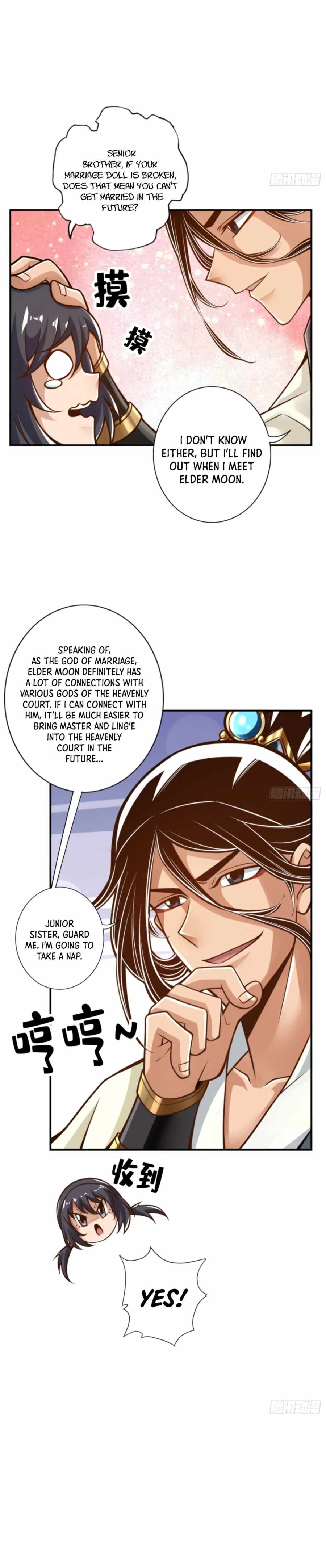 My senior brother is too steady — Chapter 95 — page 3
