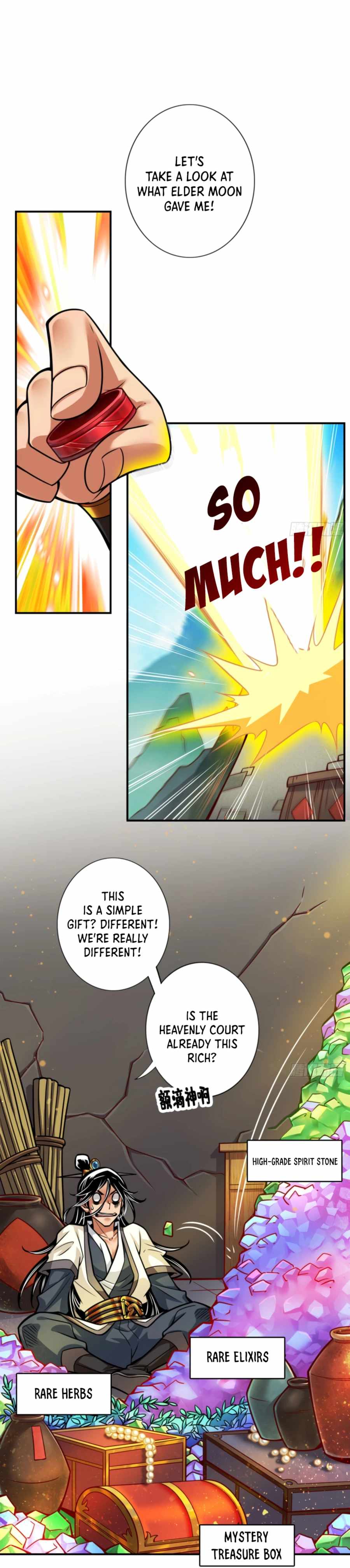 My senior brother is too steady — Chapter 96 — page 2
