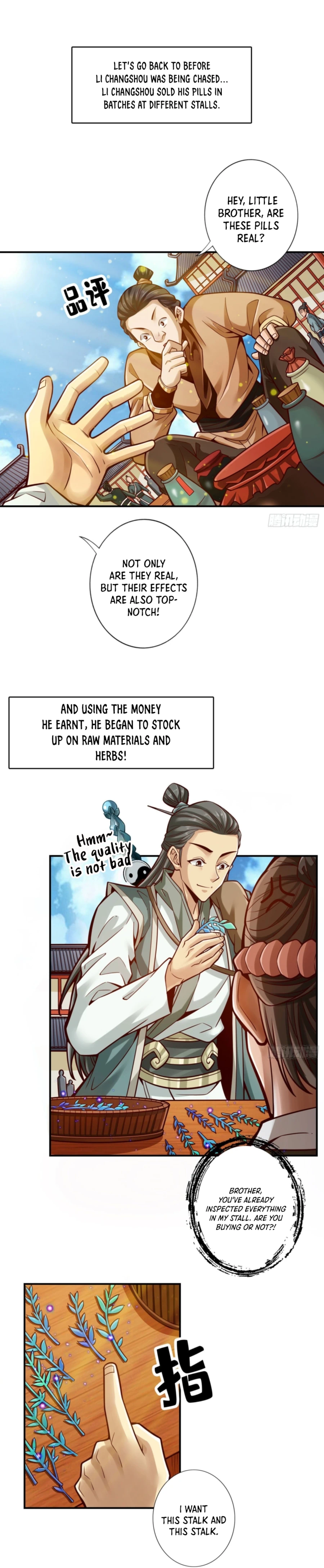 My senior brother is too steady — Chapter 97 — page 2