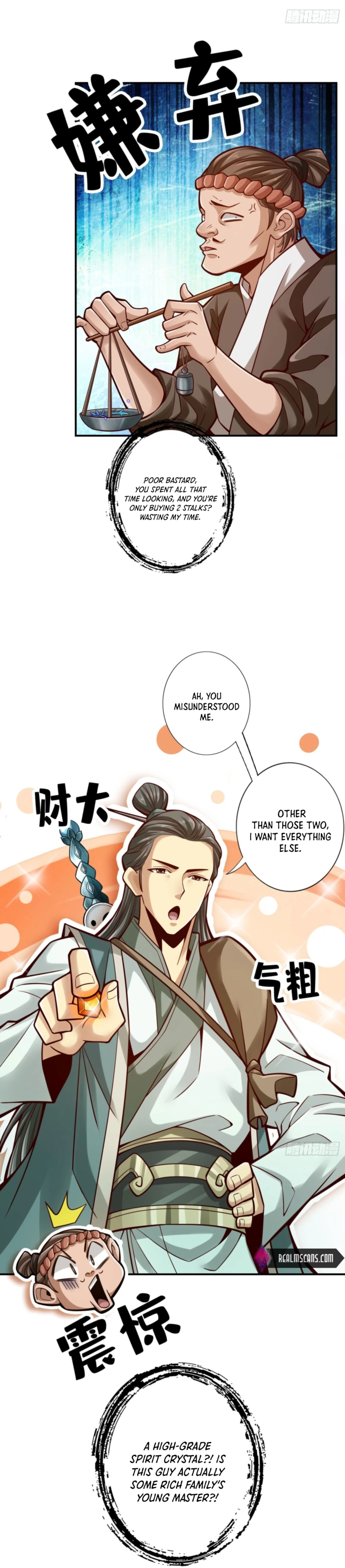 My senior brother is too steady — Chapter 97 — page 3