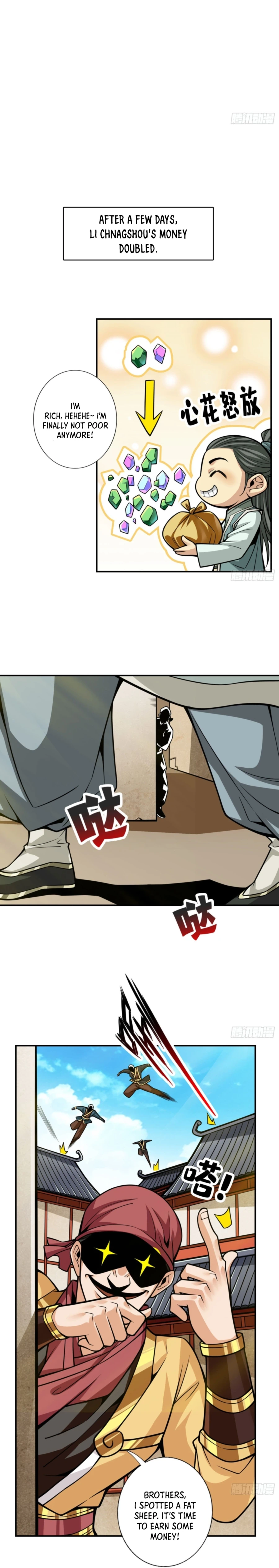 My senior brother is too steady — Chapter 97 — page 4