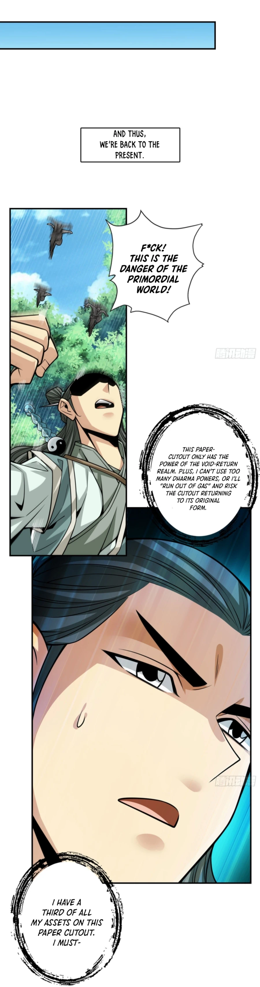 My senior brother is too steady — Chapter 97 — page 5