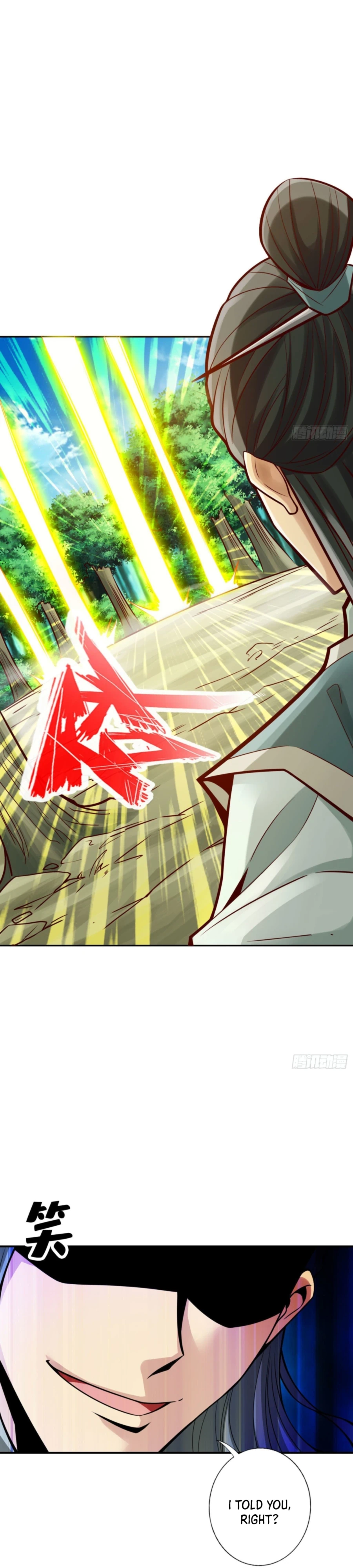 My senior brother is too steady — Chapter 97 — page 11