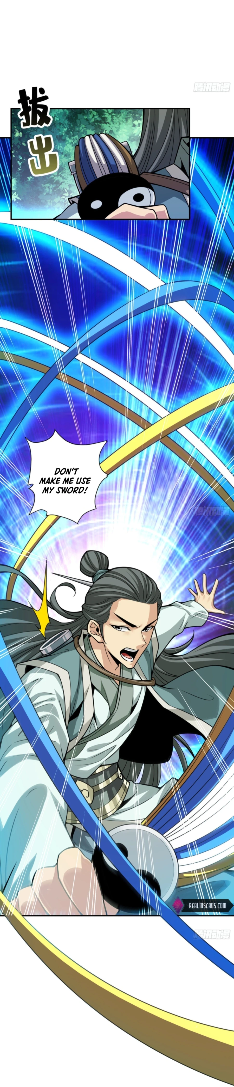 My senior brother is too steady — Chapter 97 — page 12