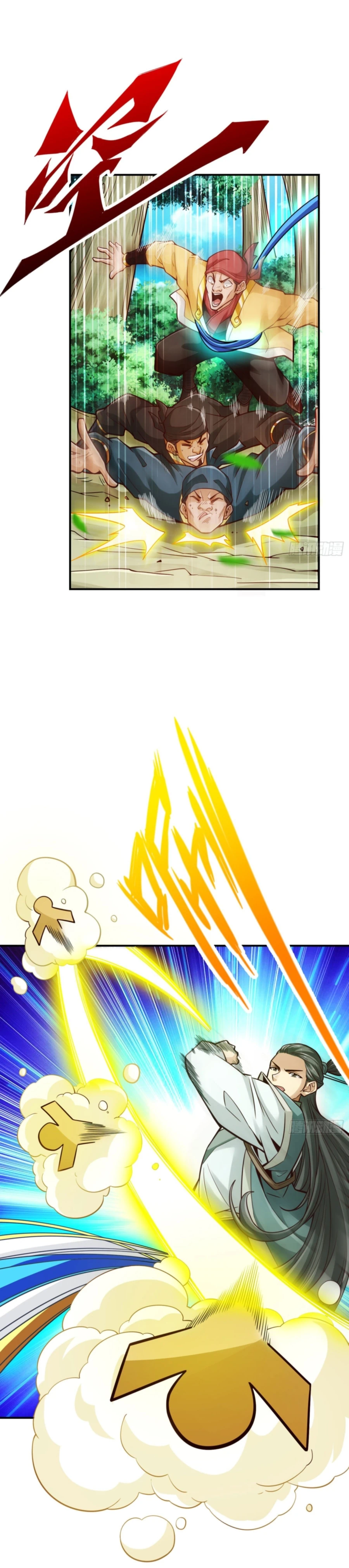 My senior brother is too steady — Chapter 98 — page 3