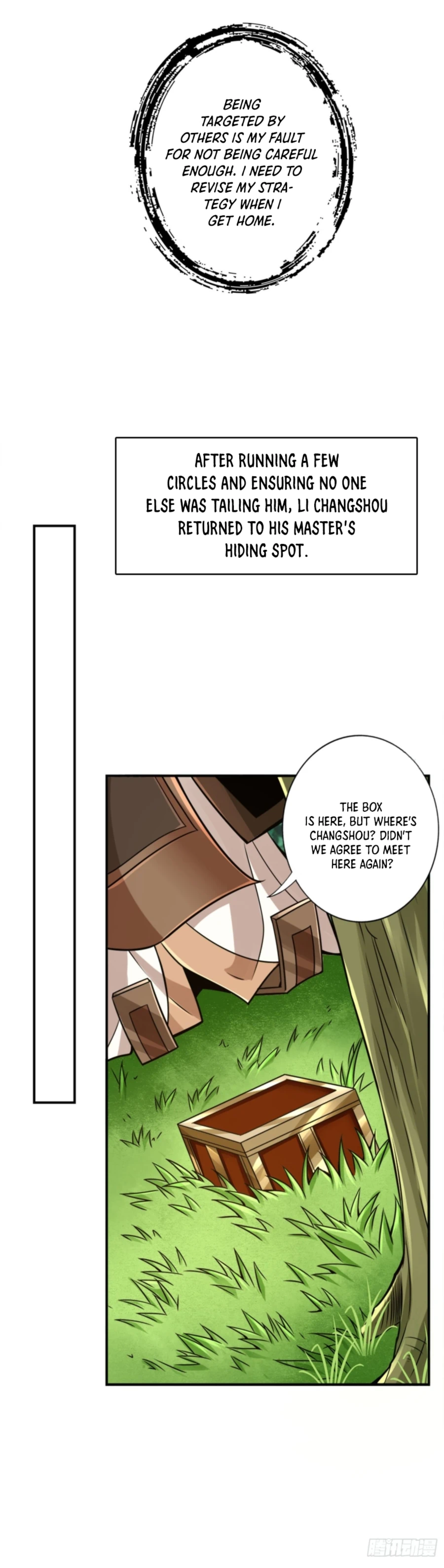 My senior brother is too steady — Chapter 98 — page 6