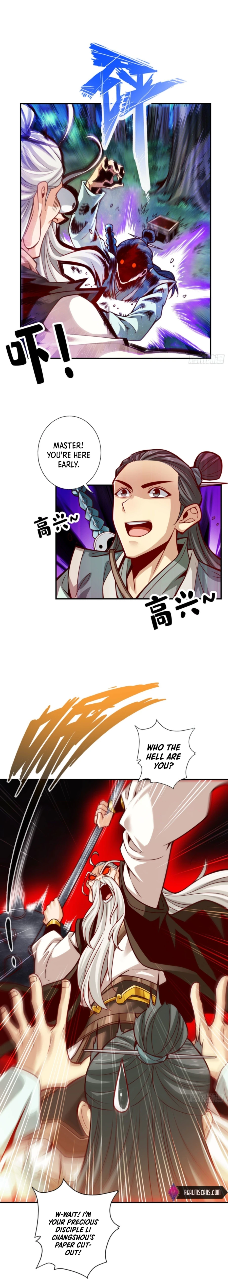 My senior brother is too steady — Chapter 98 — page 7