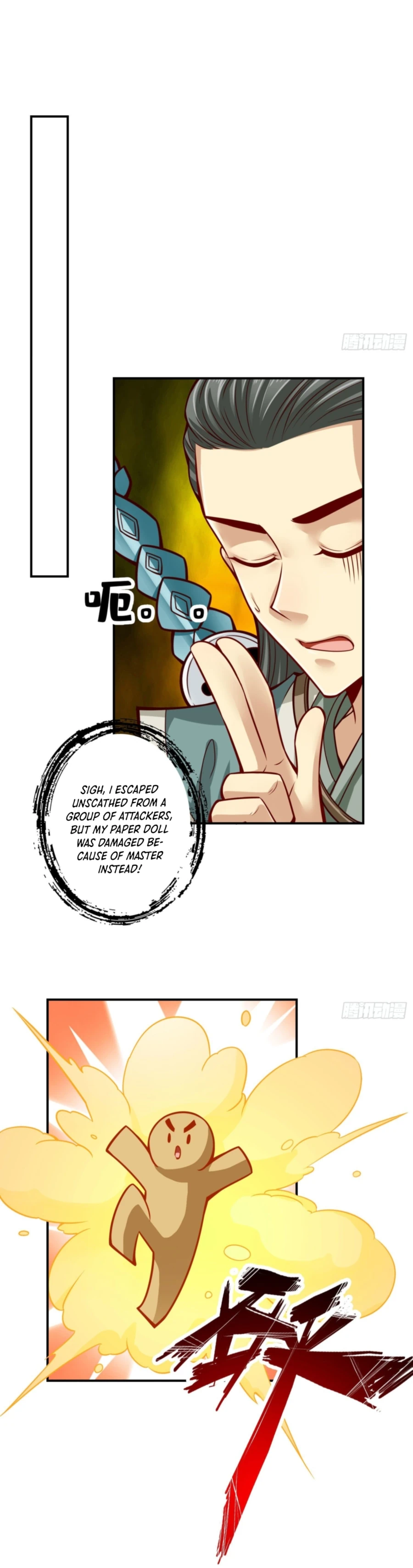 My senior brother is too steady — Chapter 98 — page 8