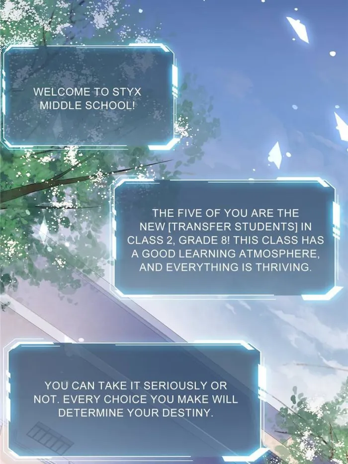 I’m Really Not The Villain — Chapter 100 — page 27