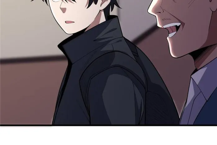 I’m Really Not The Villain — Chapter 100 — page 32