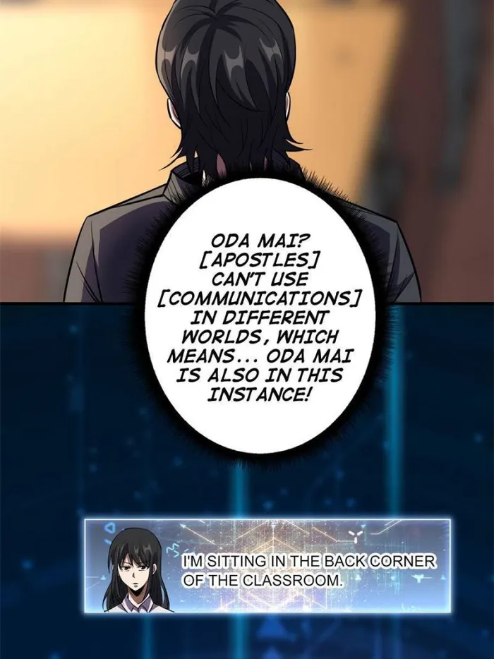 I’m Really Not The Villain — Chapter 101 — page 16