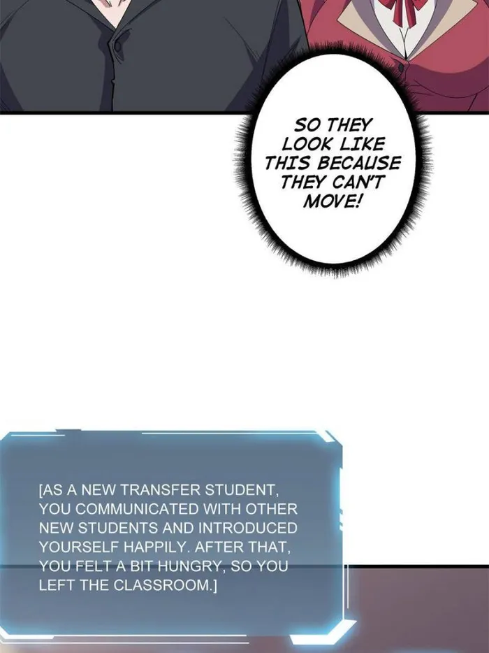 I’m Really Not The Villain — Chapter 101 — page 43