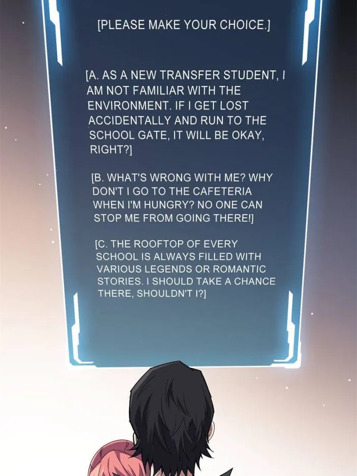 I’m Really Not The Villain — Chapter 101 — page 47