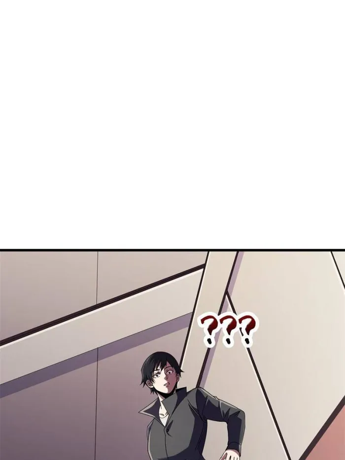 I’m Really Not The Villain — Chapter 101 — page 53