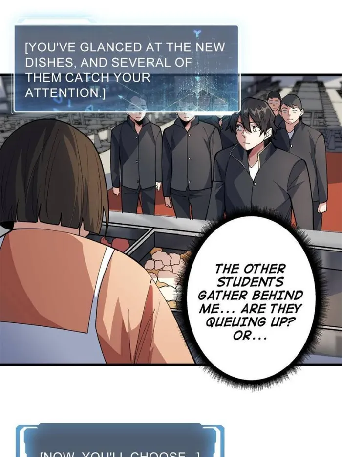 I’m Really Not The Villain — Chapter 102 — page 24