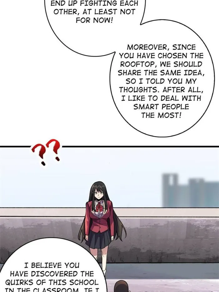 I’m Really Not The Villain — Chapter 102 — page 34