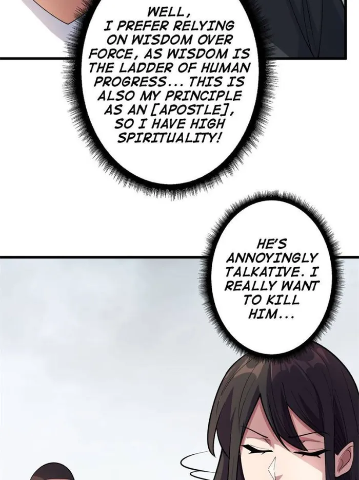 I’m Really Not The Villain — Chapter 102 — page 38