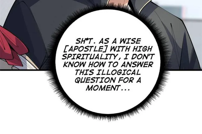 I’m Really Not The Villain — Chapter 103 — page 49