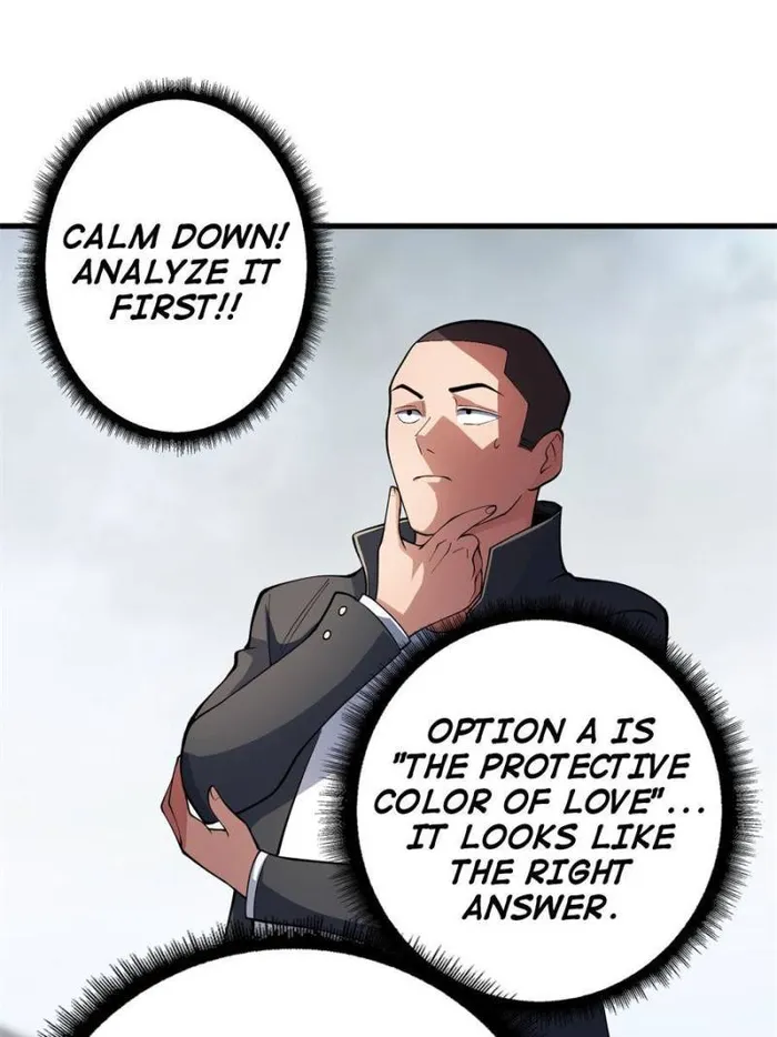 I’m Really Not The Villain — Chapter 104 — page 1