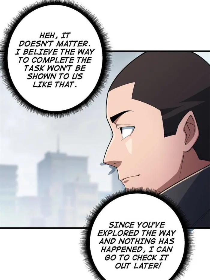 I’m Really Not The Villain — Chapter 104 — page 16