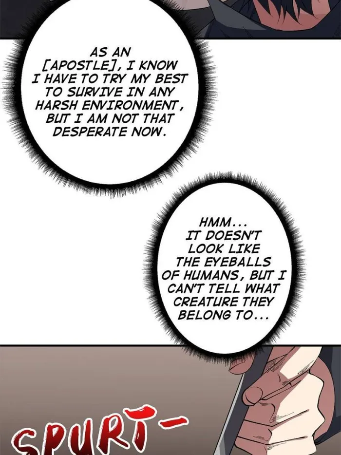 I’m Really Not The Villain — Chapter 105 — page 5