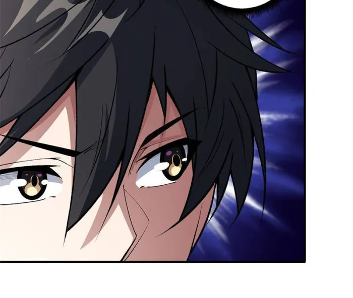 I’m Really Not The Villain — Chapter 105 — page 20