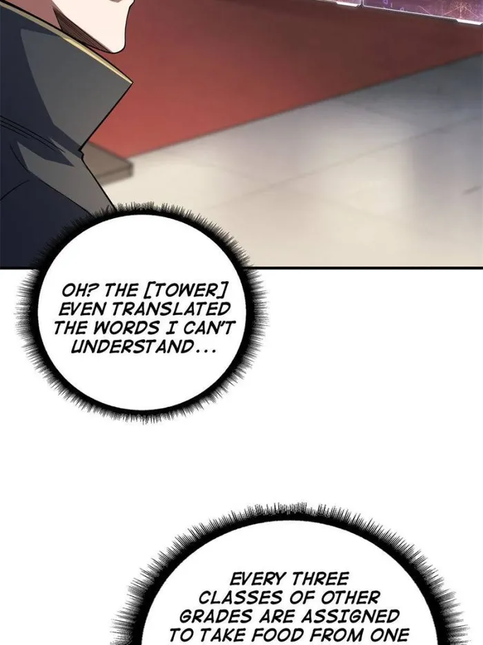 I’m Really Not The Villain — Chapter 105 — page 22