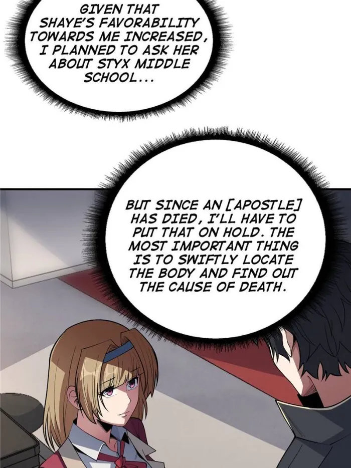 I’m Really Not The Villain — Chapter 106 — page 7