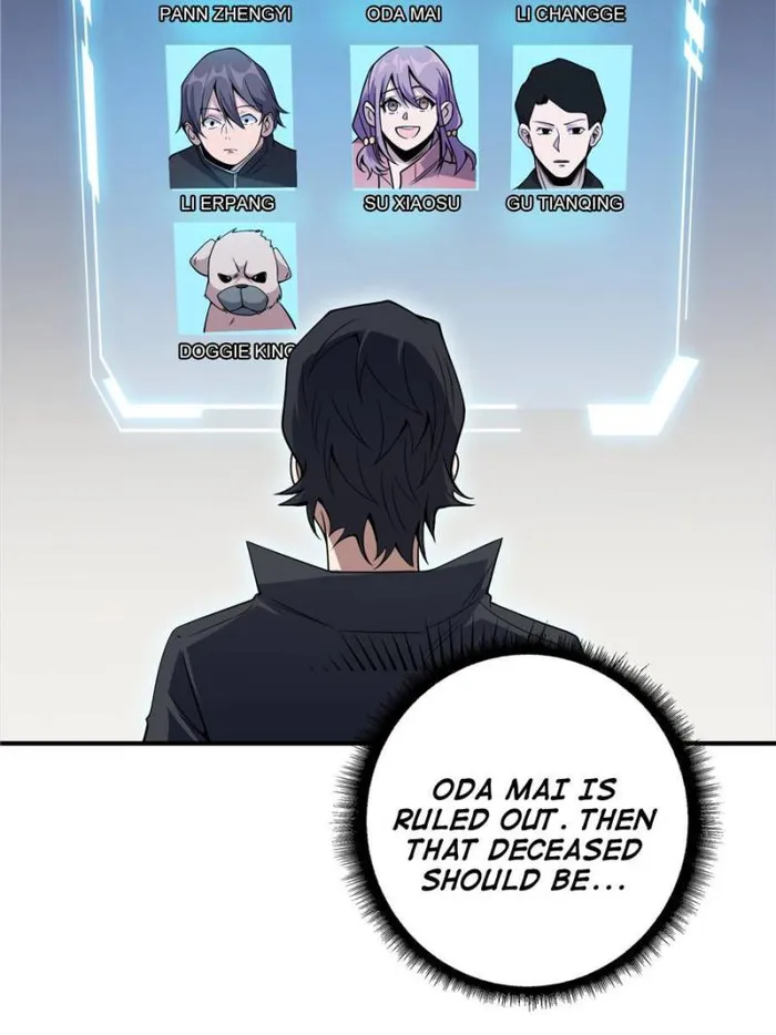 I’m Really Not The Villain — Chapter 106 — page 13