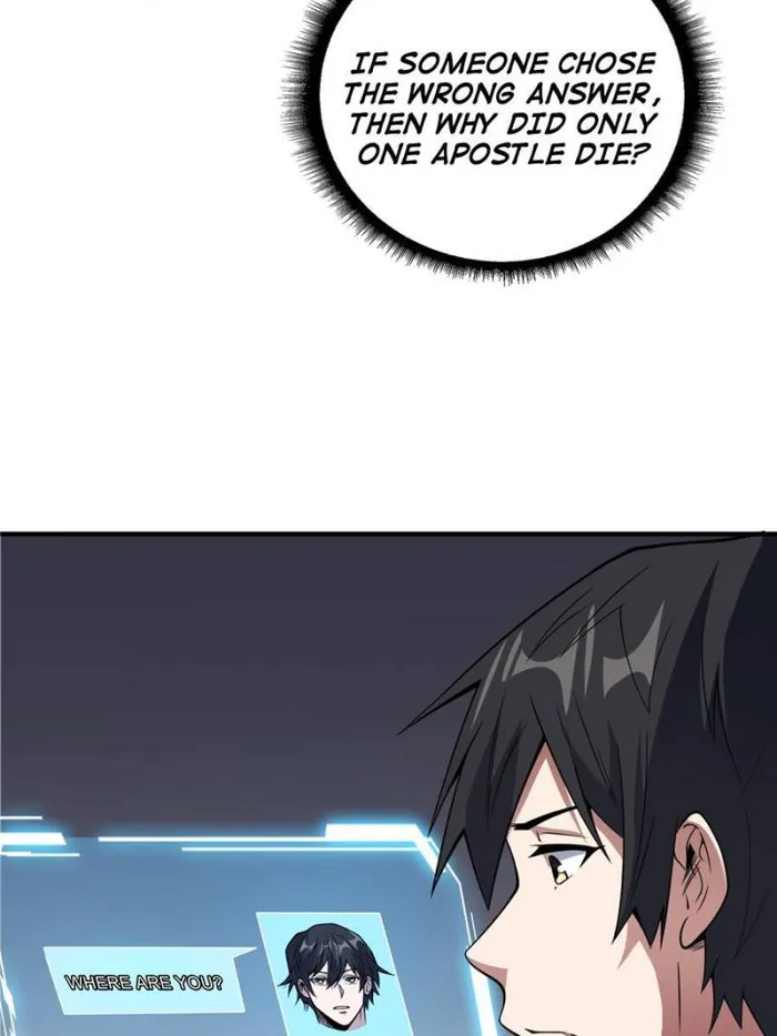 I’m Really Not The Villain — Chapter 106 — page 15
