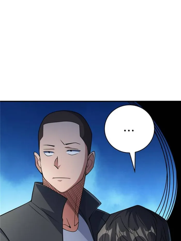 I’m Really Not The Villain — Chapter 106 — page 19