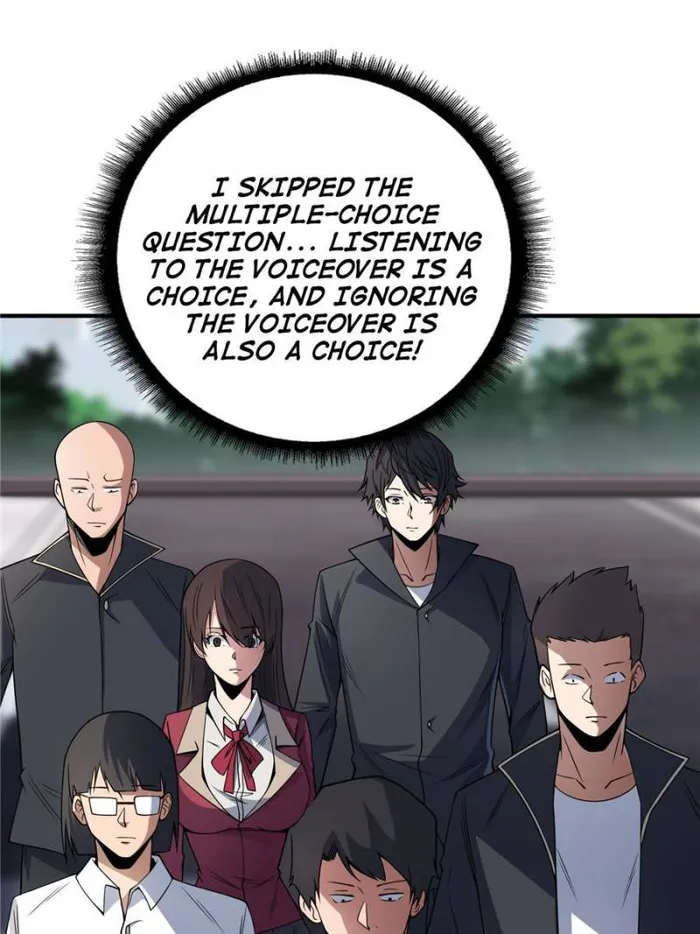 I’m Really Not The Villain — Chapter 106 — page 33