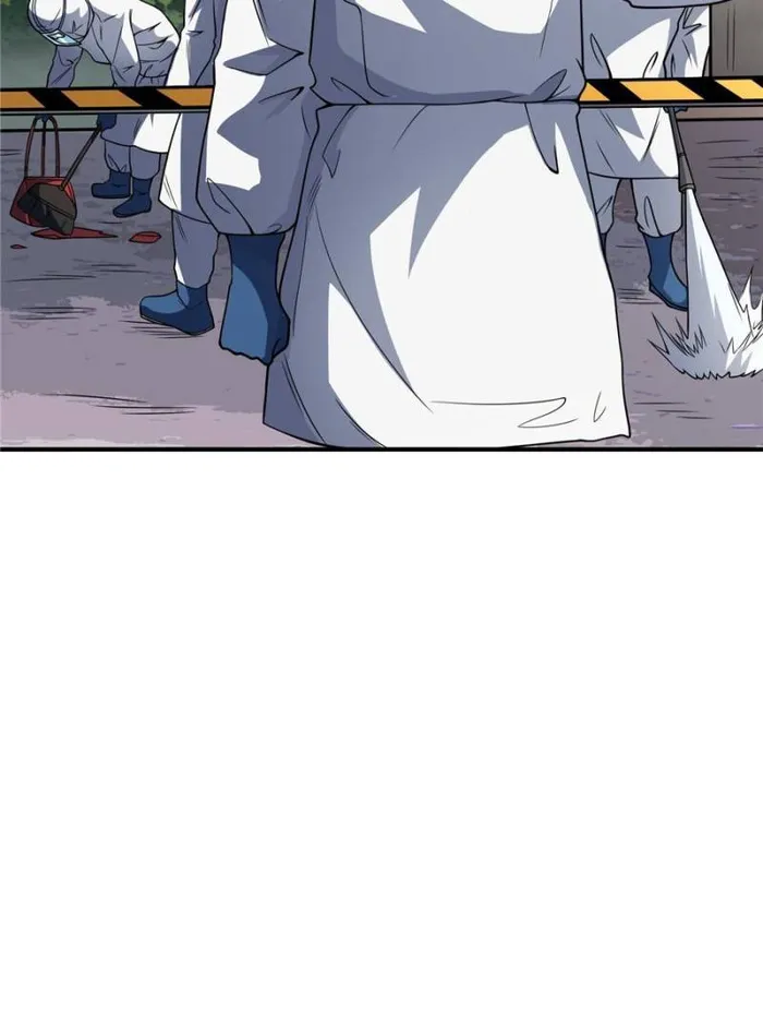 I’m Really Not The Villain — Chapter 106 — page 51