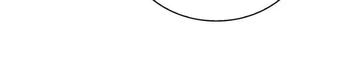 I’m Really Not The Villain — Chapter 107 — page 16