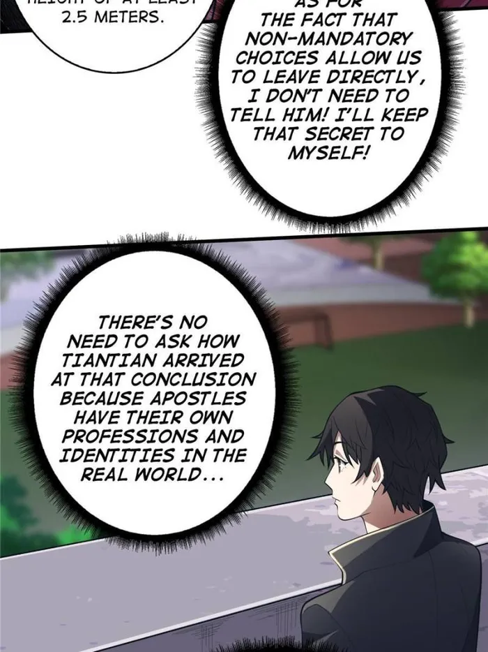 I’m Really Not The Villain — Chapter 107 — page 26