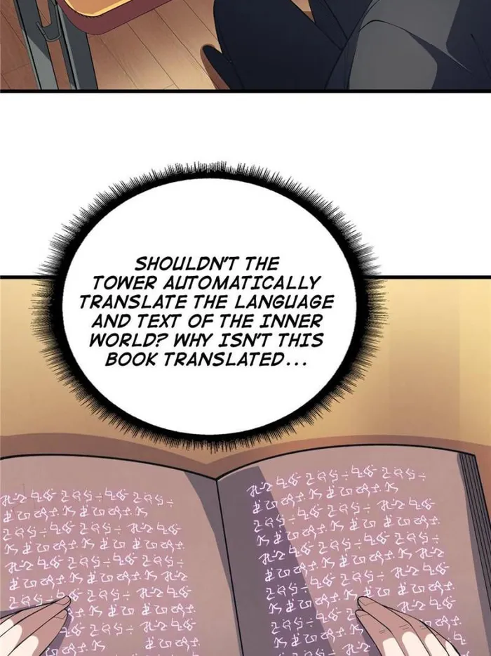 I’m Really Not The Villain — Chapter 107 — page 35
