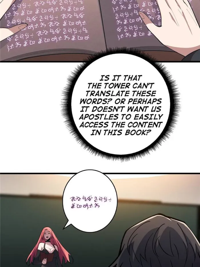 I’m Really Not The Villain — Chapter 107 — page 36