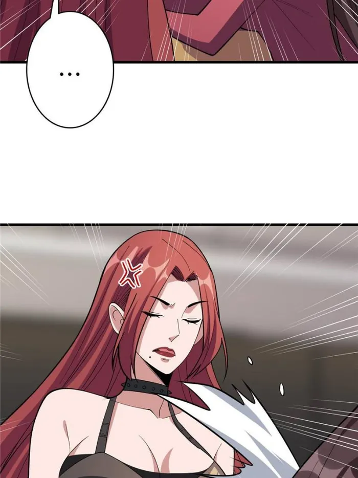 I’m Really Not The Villain — Chapter 108 — page 43
