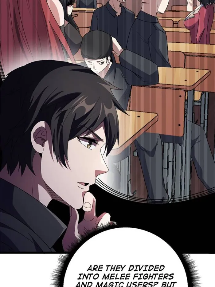 I’m Really Not The Villain — Chapter 109 — page 23