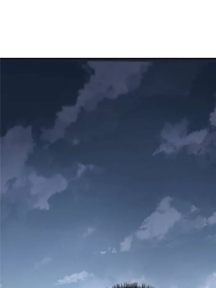 I’m Really Not The Villain — Chapter 109 — page 57