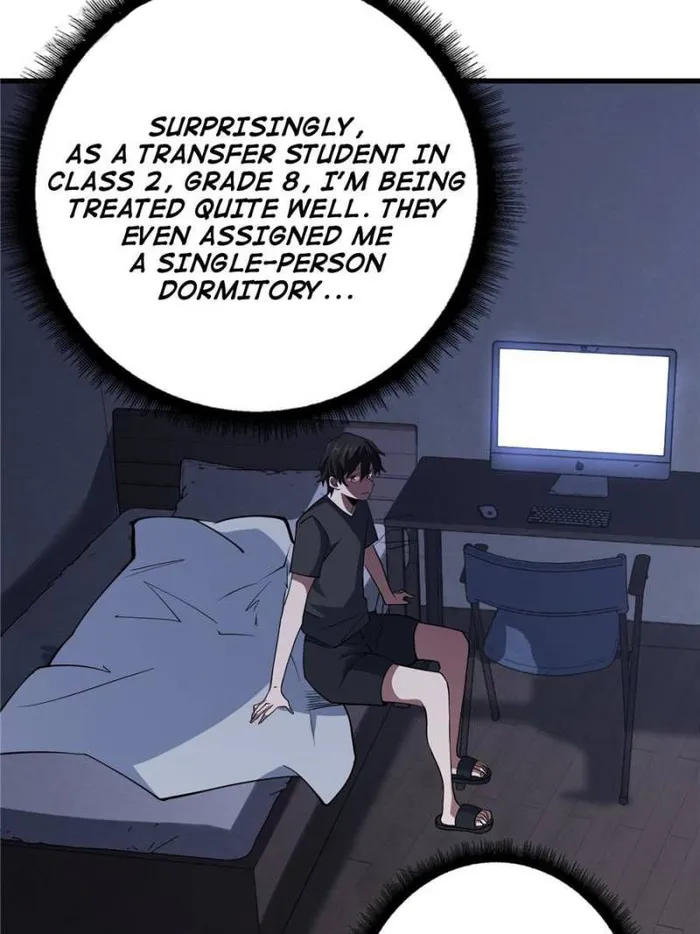 I’m Really Not The Villain — Chapter 110 — page 19