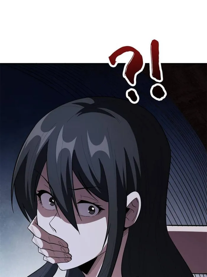 I’m Really Not The Villain — Chapter 112 — page 1