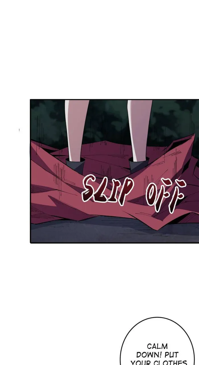 I’m Really Not The Villain — Chapter 112 — page 23
