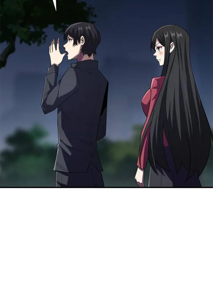 I’m Really Not The Villain — Chapter 112 — page 34